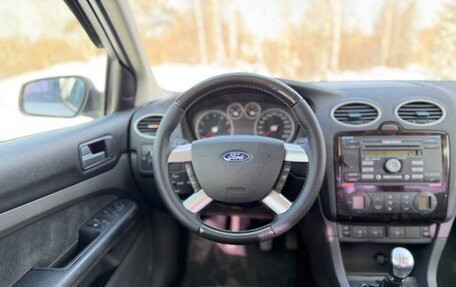 Ford Focus II рестайлинг, 2006 год, 350 000 рублей, 9 фотография