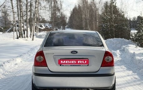 Ford Focus II рестайлинг, 2006 год, 350 000 рублей, 5 фотография