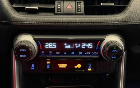 Toyota RAV4, 2020 год, 3 910 500 рублей, 19 фотография