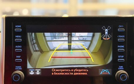 Toyota RAV4, 2020 год, 3 910 500 рублей, 18 фотография