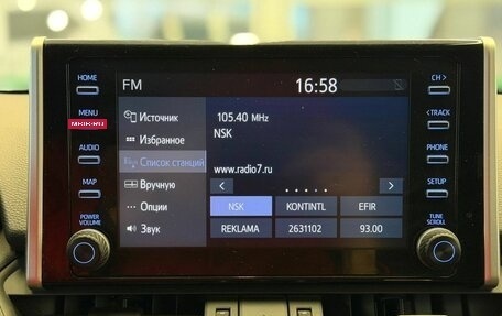 Toyota RAV4, 2020 год, 3 910 500 рублей, 17 фотография