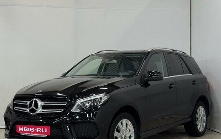 Mercedes-Benz GLE, 2017 год, 3 999 000 рублей, 2 фотография