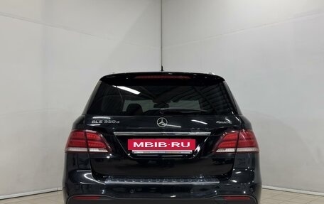 Mercedes-Benz GLE, 2017 год, 3 999 000 рублей, 5 фотография