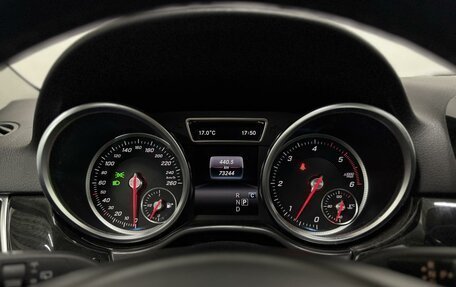 Mercedes-Benz GLE, 2017 год, 3 999 000 рублей, 23 фотография