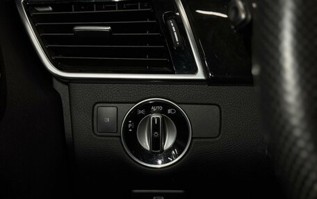 Mercedes-Benz GLE, 2017 год, 3 999 000 рублей, 24 фотография