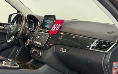 Mercedes-Benz GLE, 2017 год, 3 999 000 рублей, 21 фотография