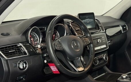 Mercedes-Benz GLE, 2017 год, 3 999 000 рублей, 22 фотография