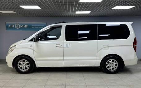 Hyundai Grand Starex Grand Starex I рестайлинг 2, 2010 год, 1 263 000 рублей, 4 фотография