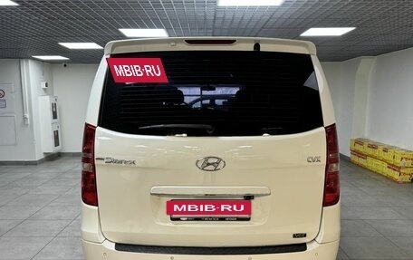 Hyundai Grand Starex Grand Starex I рестайлинг 2, 2010 год, 1 263 000 рублей, 6 фотография