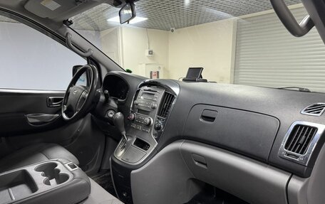 Hyundai Grand Starex Grand Starex I рестайлинг 2, 2010 год, 1 263 000 рублей, 16 фотография