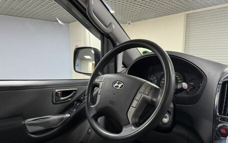 Hyundai Grand Starex Grand Starex I рестайлинг 2, 2010 год, 1 263 000 рублей, 19 фотография
