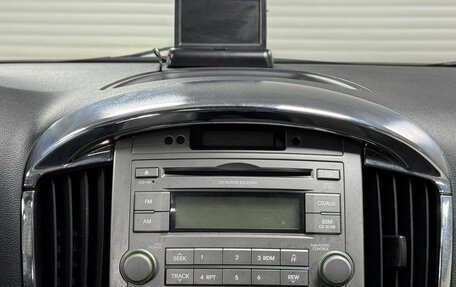 Hyundai Grand Starex Grand Starex I рестайлинг 2, 2010 год, 1 263 000 рублей, 22 фотография