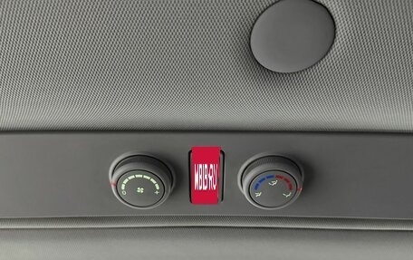 Hyundai Grand Starex Grand Starex I рестайлинг 2, 2010 год, 1 263 000 рублей, 15 фотография