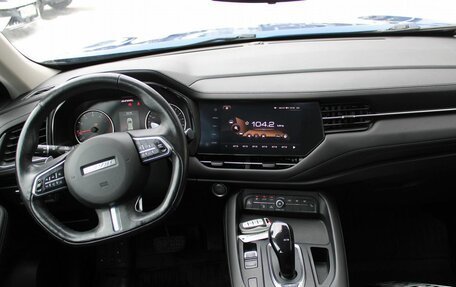 Haval F7 I, 2019 год, 1 535 000 рублей, 8 фотография