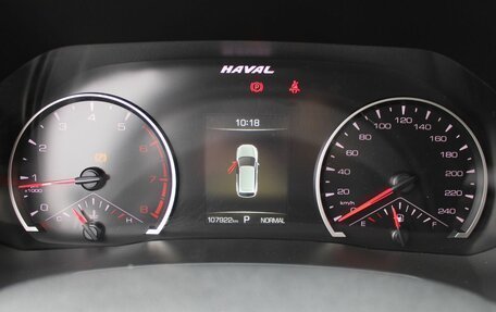 Haval F7 I, 2019 год, 1 535 000 рублей, 7 фотография