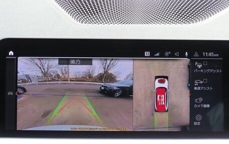 BMW 3 серия, 2022 год, 2 250 000 рублей, 8 фотография