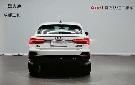 Audi Q3 Sportback, 2023 год, 2 998 333 рублей, 5 фотография