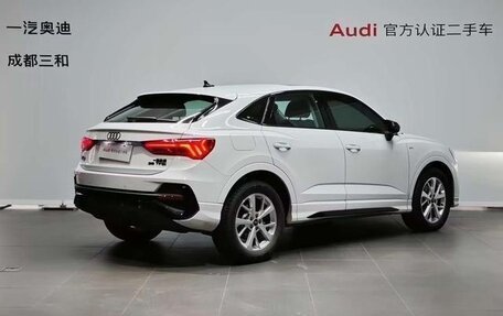 Audi Q3 Sportback, 2023 год, 2 998 333 рублей, 4 фотография
