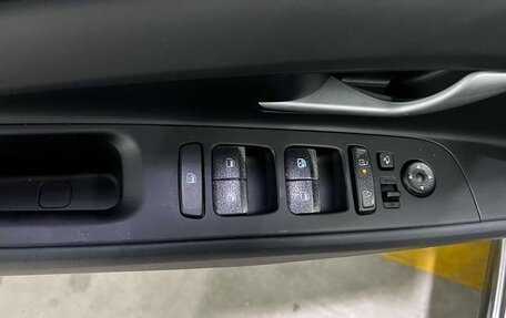 Hyundai Elantra, 2025 год, 1 810 333 рублей, 19 фотография