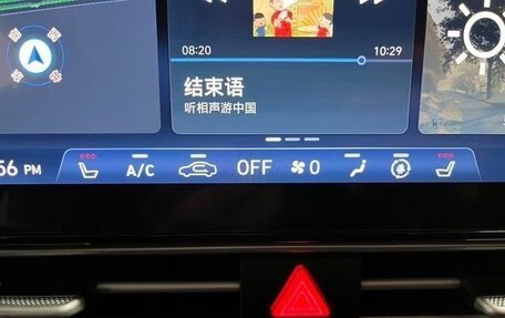 Hyundai Elantra, 2022 год, 1 520 333 рублей, 14 фотография