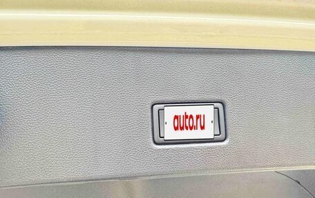 Volkswagen T-Roc I, 2022 год, 1 920 333 рублей, 23 фотография