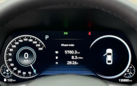 Hyundai Sonata VIII, 2021 год, 2 100 000 рублей, 14 фотография