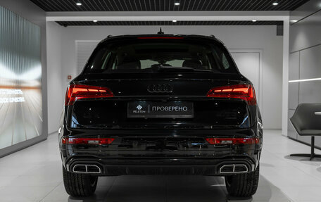 Audi Q5, 2025 год, 6 100 000 рублей, 6 фотография