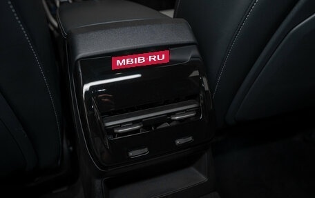 Audi A5, 2025 год, 6 050 000 рублей, 14 фотография