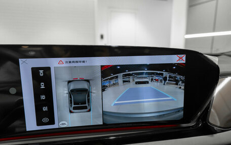 Audi A5, 2025 год, 6 050 000 рублей, 17 фотография