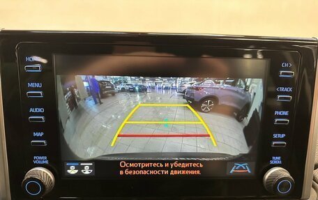 Toyota RAV4, 2021 год, 3 470 000 рублей, 9 фотография