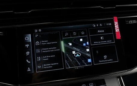 Audi Q8 I, 2025 год, 14 500 000 рублей, 20 фотография