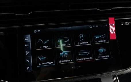 Audi Q8 I, 2025 год, 14 500 000 рублей, 19 фотография