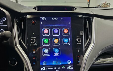 Subaru Outback VI, 2021 год, 4 850 000 рублей, 9 фотография