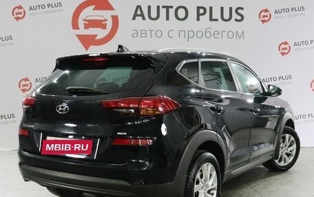 Hyundai Tucson III, 2020 год, 2 279 000 рублей, 2 фотография