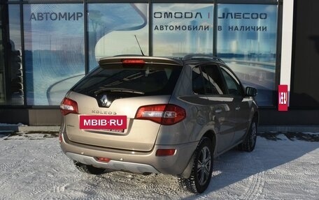 Renault Koleos I рестайлинг 2, 2012 год, 1 060 000 рублей, 5 фотография