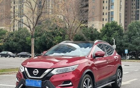 Nissan Qashqai, 2022 год, 1 710 000 рублей, 3 фотография