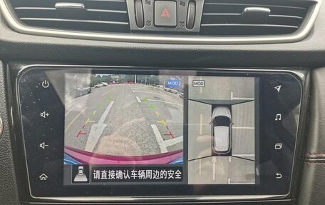 Nissan Qashqai, 2022 год, 1 710 000 рублей, 9 фотография