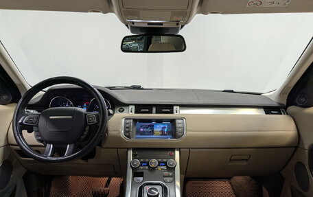 Land Rover Range Rover Evoque I, 2018 год, 2 800 000 рублей, 14 фотография