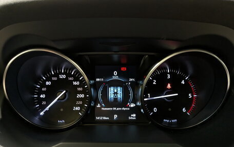 Land Rover Range Rover Evoque I, 2018 год, 2 800 000 рублей, 13 фотография