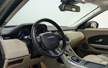 Land Rover Range Rover Evoque I, 2018 год, 2 800 000 рублей, 16 фотография