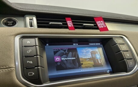 Land Rover Range Rover Evoque I, 2018 год, 2 800 000 рублей, 15 фотография