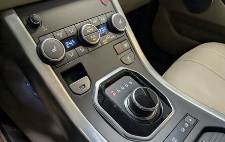 Land Rover Range Rover Evoque I, 2018 год, 2 800 000 рублей, 28 фотография