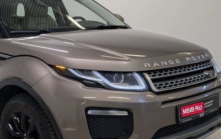 Land Rover Range Rover Evoque I, 2018 год, 2 800 000 рублей, 26 фотография