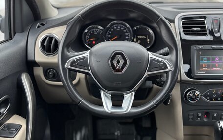 Renault Logan II, 2019 год, 1 199 000 рублей, 13 фотография