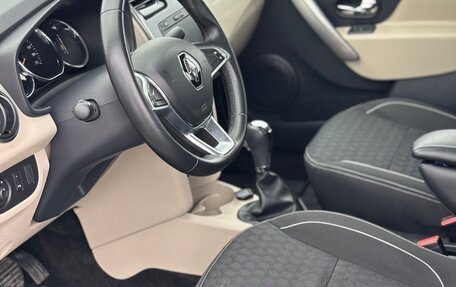 Renault Logan II, 2019 год, 1 199 000 рублей, 7 фотография