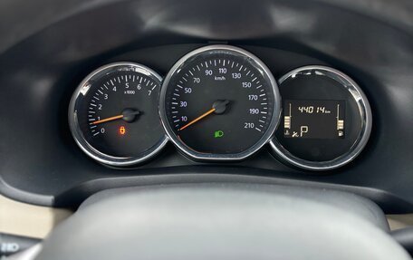 Renault Logan II, 2019 год, 1 199 000 рублей, 15 фотография