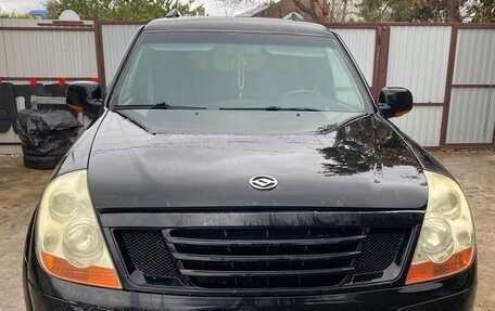 Derways Aurora, 2007 год, 510 000 рублей, 2 фотография