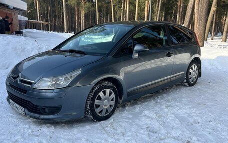 Citroen C4 II рестайлинг, 2007 год, 390 000 рублей, 6 фотография