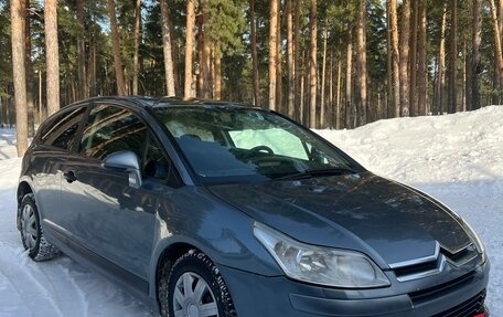 Citroen C4 II рестайлинг, 2007 год, 390 000 рублей, 2 фотография