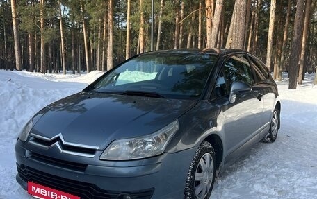 Citroen C4 II рестайлинг, 2007 год, 390 000 рублей, 5 фотография
